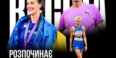 Програма ТК «Суспільне Запоріжжя» на четвер, 14 травня