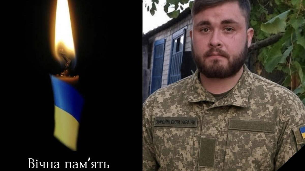 У парку Тарасова висадять дерево, присвячене захиснику Артуру Бухваку