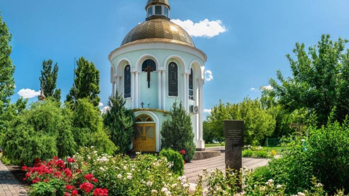 Церковне свято 16 травня: що слід поставити на стіл, щоб «притягнути» достаток