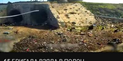 У бригаді, що захищає Запоріжжя, показали полонених окупантів із газопроводу (відео)