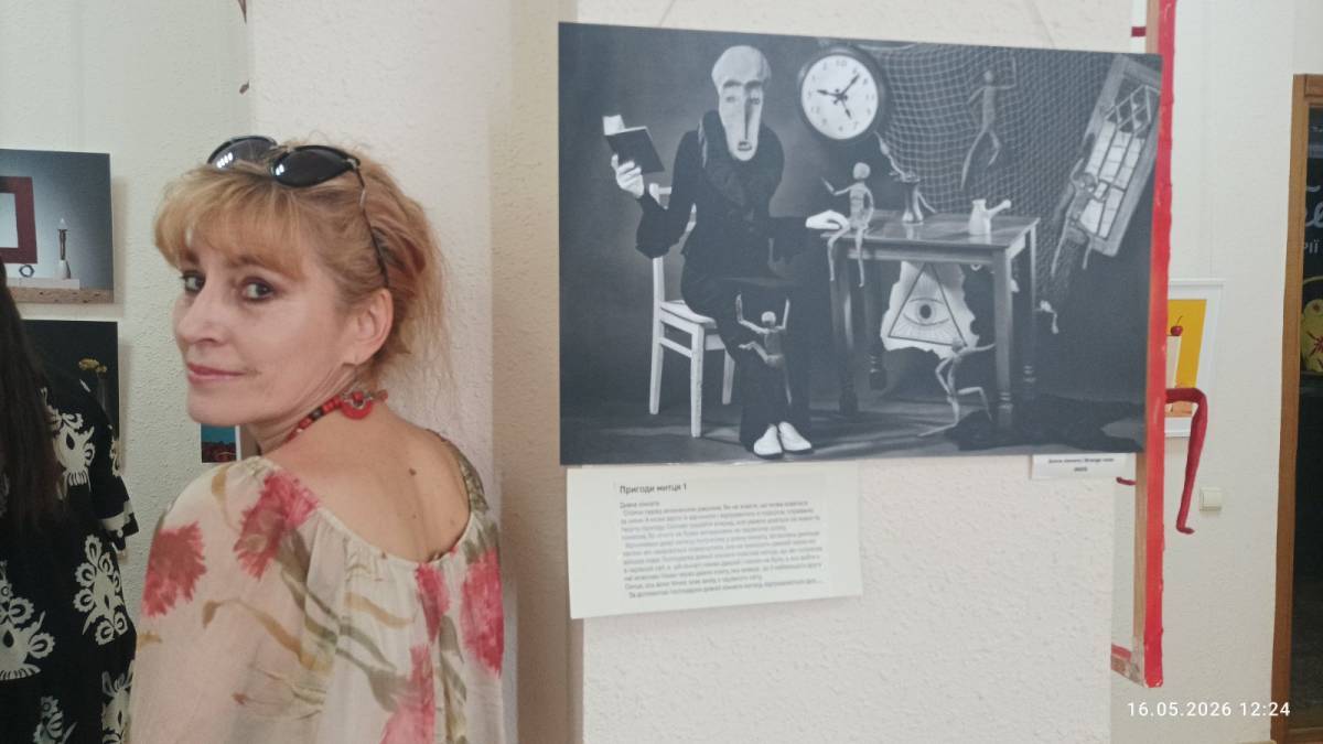 Творчість, як зображення думки: «Сюррреалістичний калейдоскоп» в художньому музеї