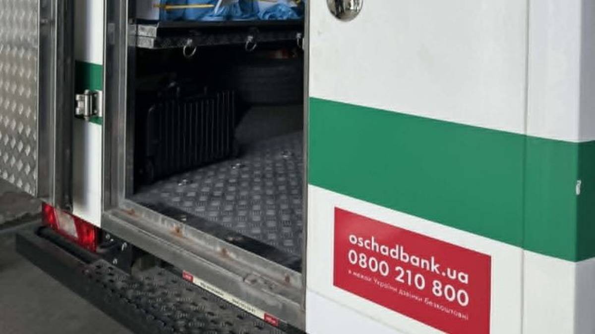 Угорщина скасувала рішення про депортацію та заборону на в’їзд для інкасаторів Ощадбанку