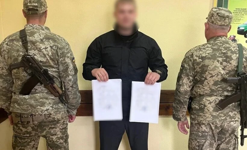 «Багатодітний батько» з Запоріжжя намагався виїхати за кордон із фальшивими документами