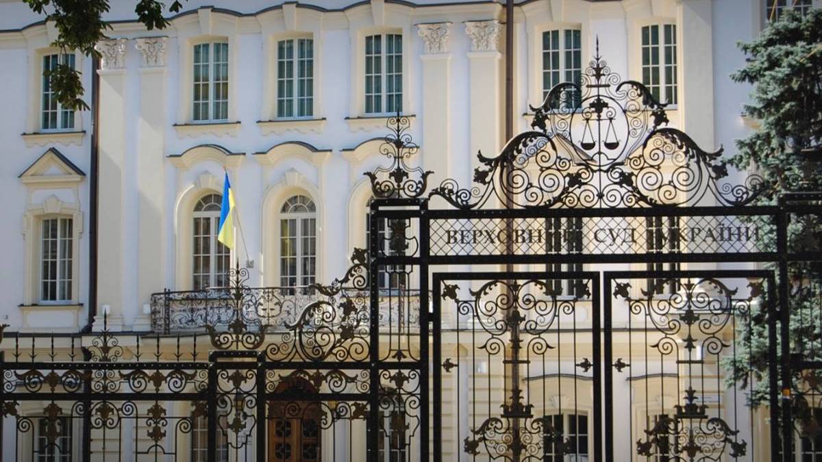 Корупція у Верховному суді: оголошено нові підозри