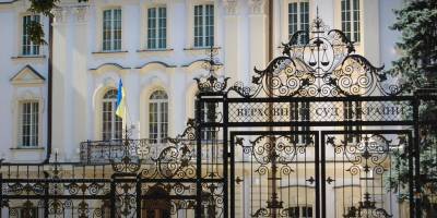 Корупція у Верховному суді: оголошено нові підозри