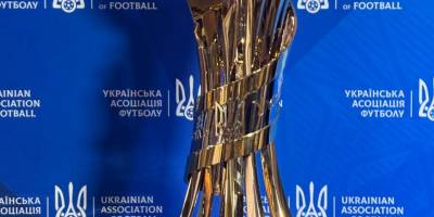 Де дивитися сьогодні фінал Кубка України з футболу «Чернігів» — «Динамо»