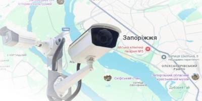 Жителі Запоріжжя можуть отримати відео з міських відеокамер для захисту своїх прав