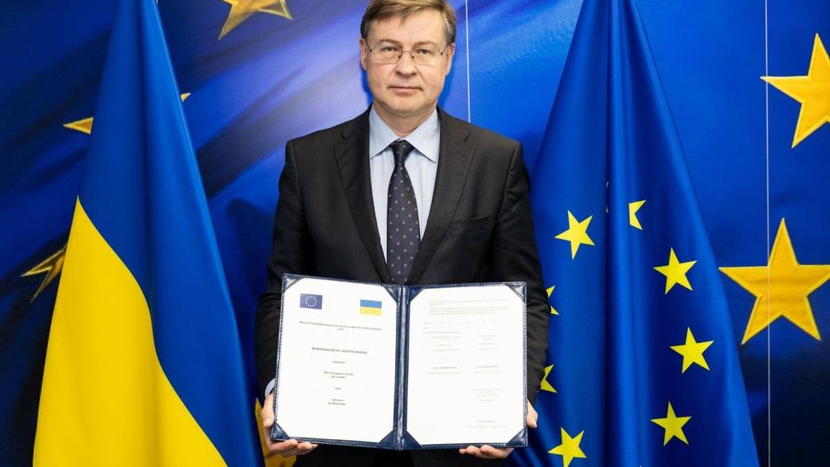 ЄС підписав Меморандум про макрофінансову допомогу Україні у 8,35 млрд євро