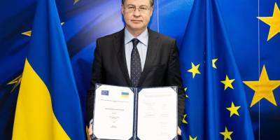 ЄС підписав Меморандум про макрофінансову допомогу Україні у 8,35 млрд євро