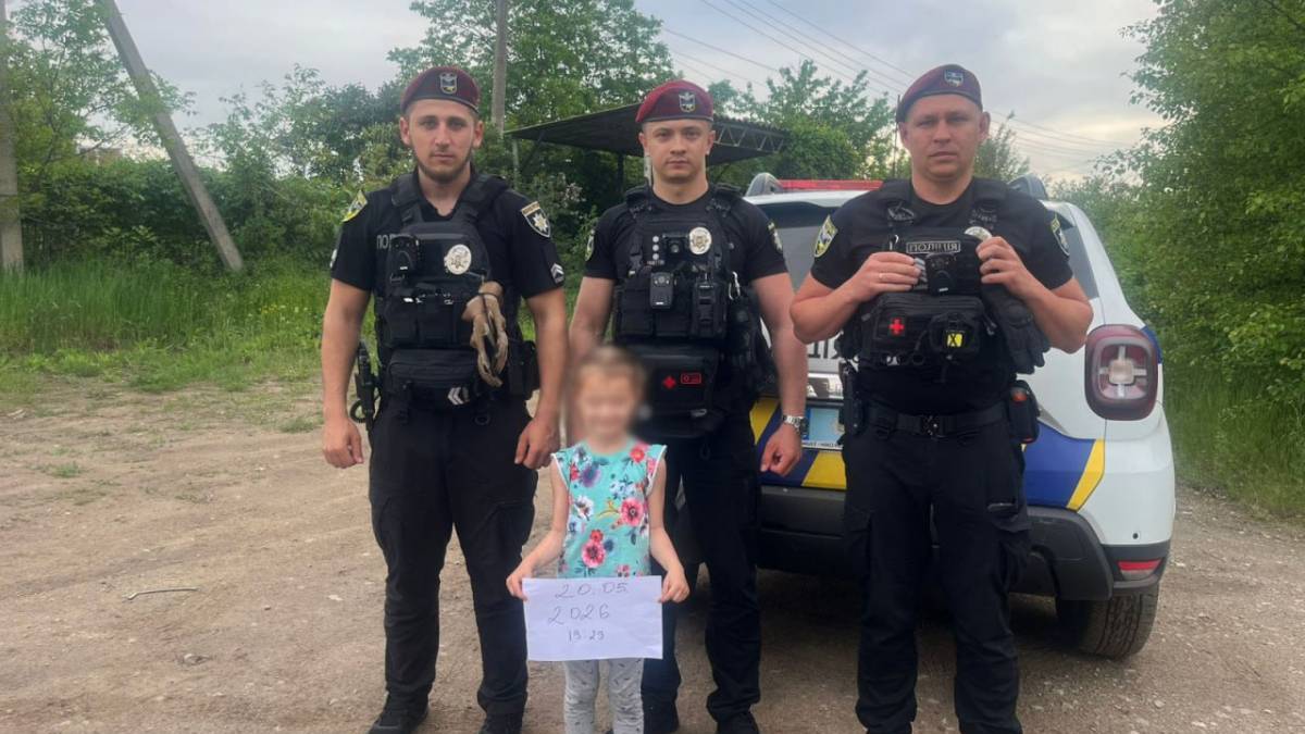 У Запоріжжі зниклу дитину поліцейські розшукали за годину за допомогою дрона