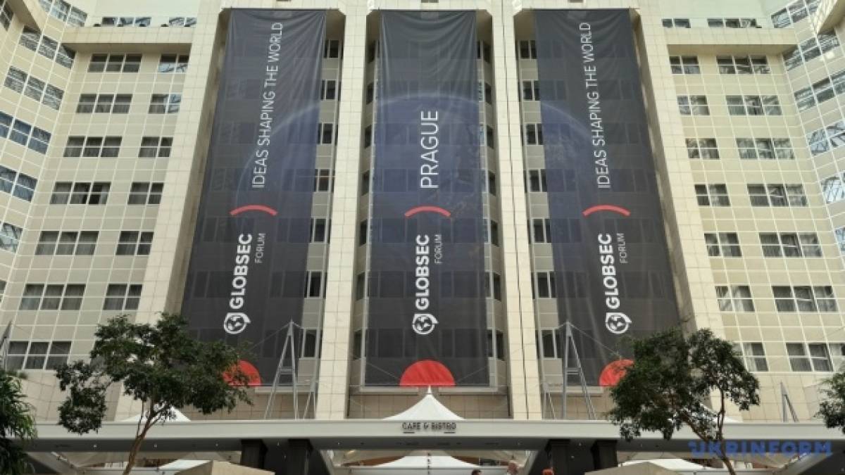 У Празі розпочав роботу безпековий форум GLOBSEC