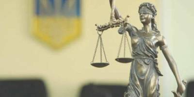 АП ВАКС залишила без змін запобіжний захід Єрмаку
