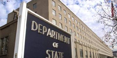 США схвалили передачу Україні обладнання для ЗРК HAWK на суму $108,1 млн
