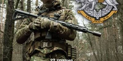 27 травня  —  День Сил спеціальних операцій ЗСУ