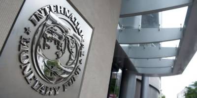 Місія МВФ почала в Києві новий перегляд програми кредитування