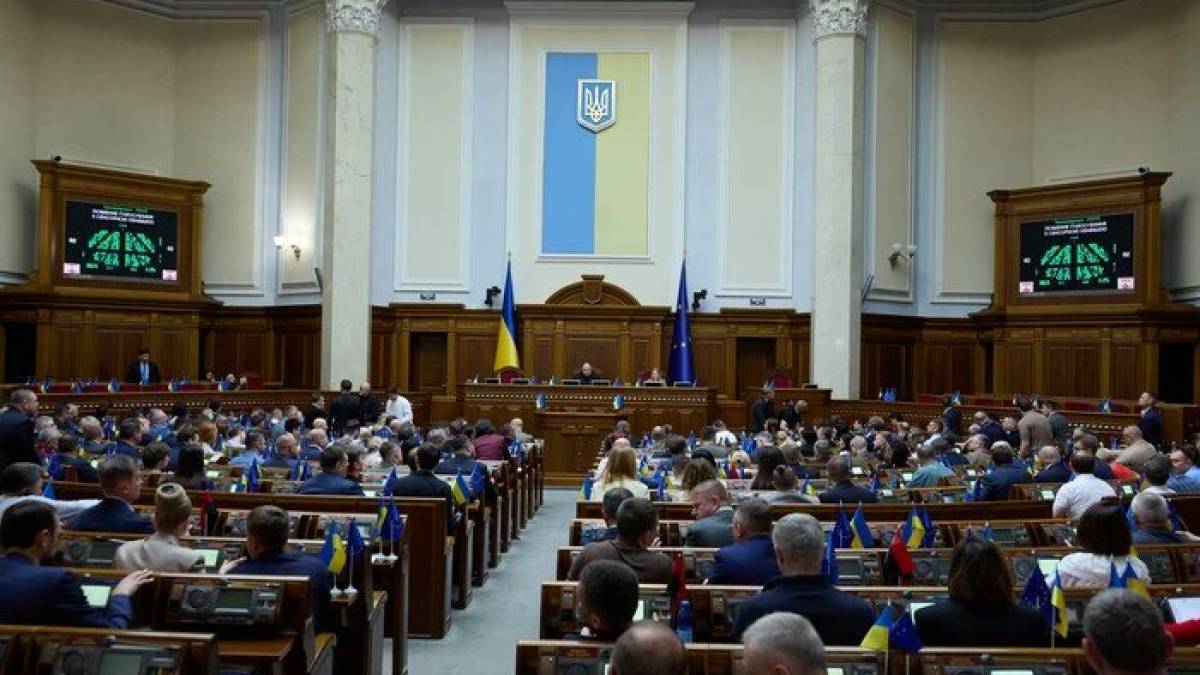 Рада ухвалила євроінтеграційний закон про публічні закупівлі