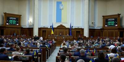 Рада ухвалила євроінтеграційний закон про публічні закупівлі