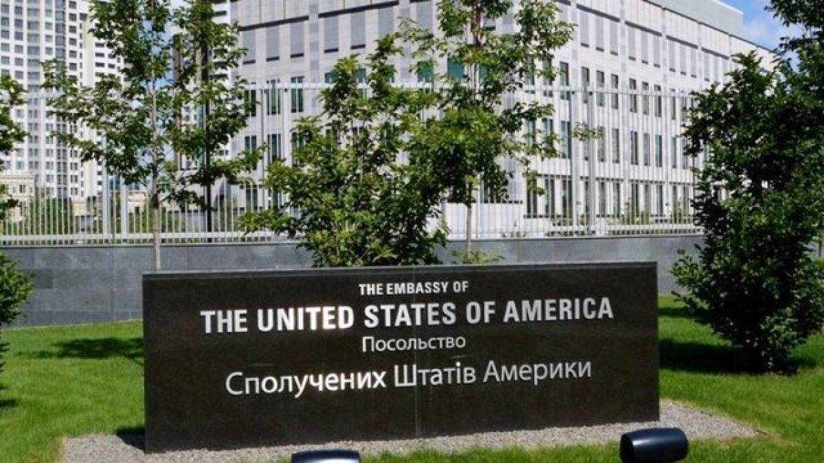 Інформація про виїзд посольства США з України не відповідає дійсності – МЗС