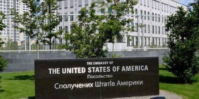 Інформація про виїзд посольства США з України не відповідає дійсності – МЗС