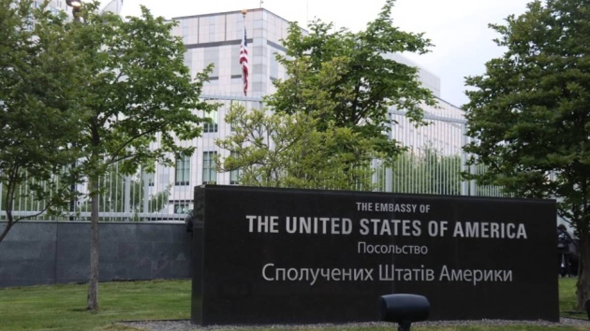 Посольство США у Києві заявило, що працює у звичному режимі