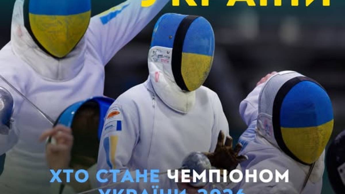 Програма ТК «Суспільне Запоріжжя» на п’ятницю, 29 травня