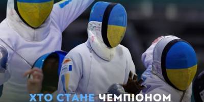 Програма ТК «Суспільне Запоріжжя» на п’ятницю, 29 травня