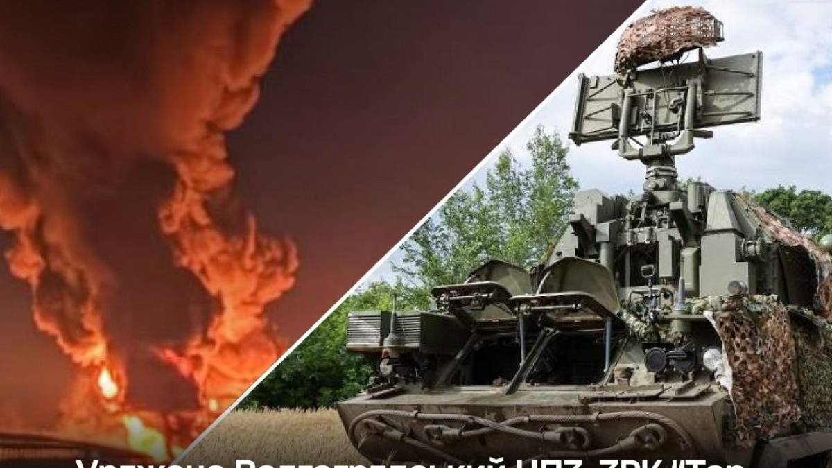 Сили оборони вдарили по ЗРК, живій силі та пункту управління БпЛА на ТОТ Запорізької