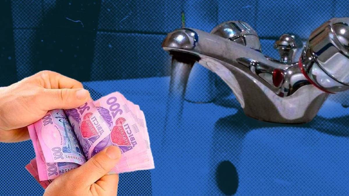Мерія Запоріжжя затвердила нові тарифи на воду для населення – рішення вже опубліковано