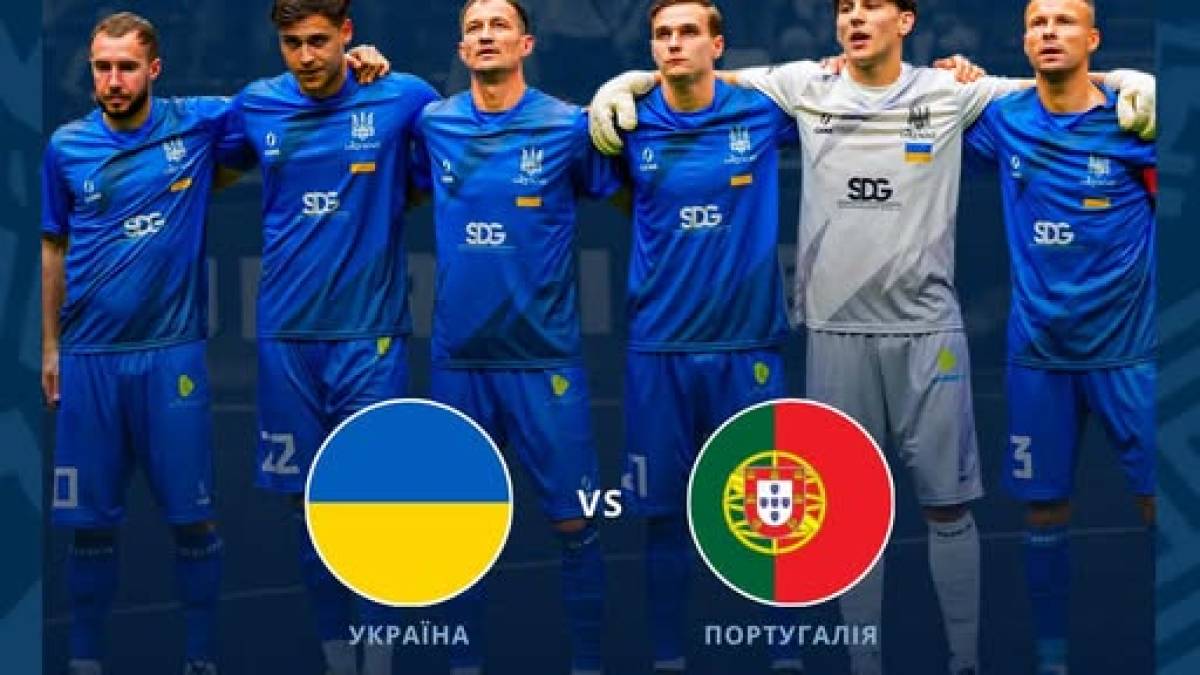 Збірна України з міні-футболу вийшла до 1/8 фіналу і дізналася суперника